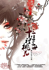 含羞草研究所2025入口