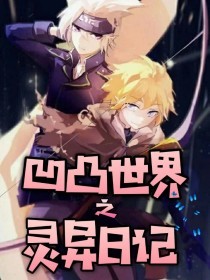 花季传媒免费观看入口
